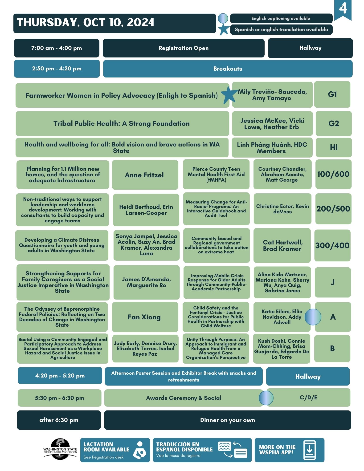 2025 Annual Conference Agenda